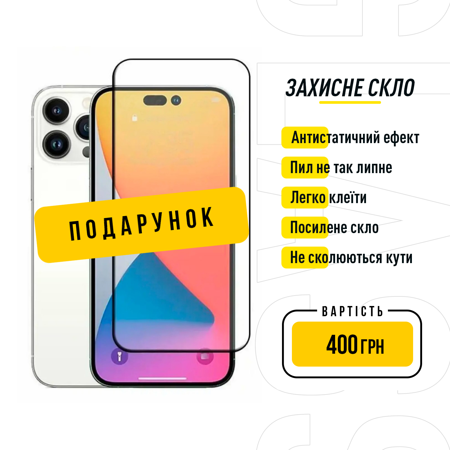 Чохол для iPhone Metal Magsafe